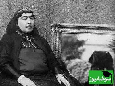 (تصاویر) «مادام پلو در حرمسرای شاه قاجار»؛ عکسی که 100 سال بعد از ثبت شدنش هم، هنوز سوژه بحث است