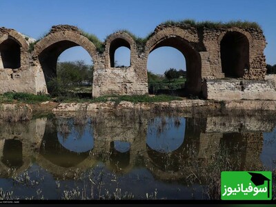 (ویدئو) معماری شگفت انگیز ایرانی؛ پل شادروان نمادی از دانش و خلاقیت نیاکانمان که پس از 2000 سال همچنان پابرجاست