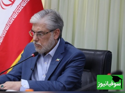 فقدان ناباورانه نخبه متالورژی تهران؛ پیام تسلیت وزیر علوم برای محمدامین کلاته