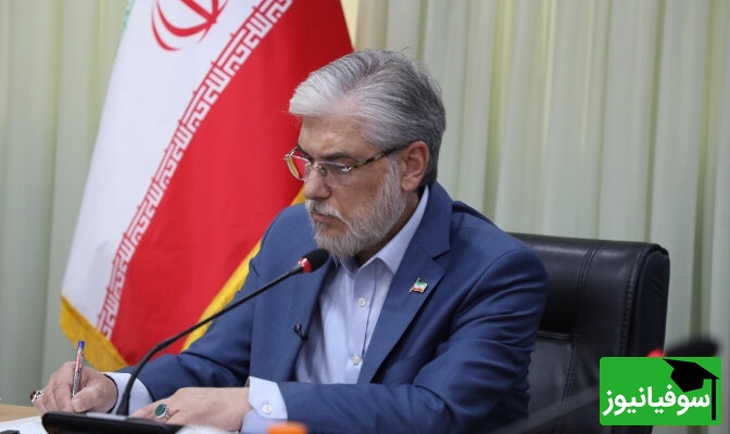 فقدان ناباورانه نخبه متالورژی تهران؛ پیام تسلیت وزیر علوم برای محمدامین کلاته