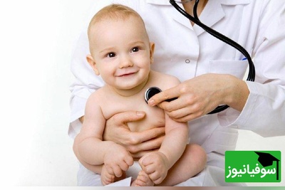 دانلود رایگان دفترچه سوالات و کلید کنکور کاردانی به کارشناسی - مامایی سال 1394