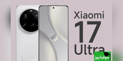 (ویدیو) شیائومی 17 اولترا آماده رقابت با دوربین های عکاسی حرفه‌ای/ فک کن موبایل و دوربین حرفه‌ای رو یجا داشته‌باشی!