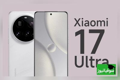 (ویدیو) شیائومی 17 اولترا آماده رقابت با دوربین های عکاسی حرفه‌ای/ فک کن موبایل و دوربین حرفه‌ای رو یجا داشته‌باشی!