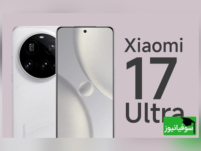 (ویدیو) شیائومی 17 اولترا آماده رقابت با دوربین های عکاسی حرفه‌ای/ فک کن موبایل و دوربین حرفه‌ای رو یجا داشته‌باشی!
