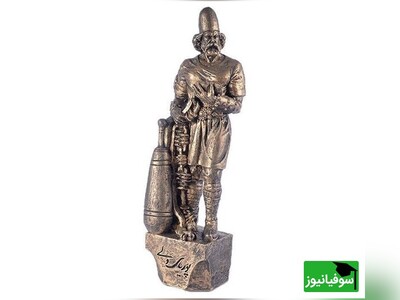 (ویدئو) "پوریای ولی، شاعر و پهلوان؛ از زندگی ساده تا تبدیل شدن به اسطوره‌ای بی‌همتا! /داستان زندگی پهلوانی که با اخلاق و شرافتش، مرزهای تاریخ را درنوردید