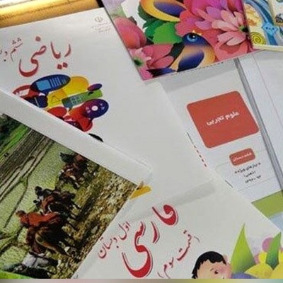 8 فکت علمی خارق العاده‌ای که در کتاب‌های درسی نخوانده‌اید!