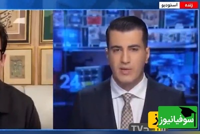 (ویدئو) اینترنشنال در نقش منجی دروغین؛ تلاش برای تطهیر فاجعه مدرسه میناب