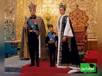 (ویدئو) هلی‌کوپتر، سرویس فوق لاکچری مدرسه فرزندان فرح دیبا و محمدرضا پهلوی/ دزدی از جیب ملت و خرج‌های گزاف و بی‌مورد در چنین جاهایی!