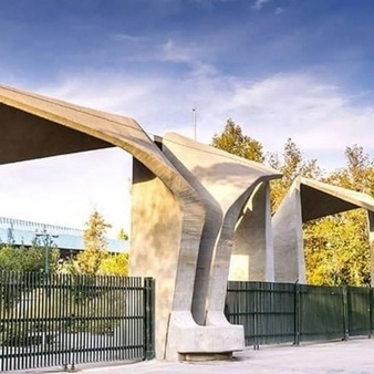 واکنش رسمی دانشگاه تهران به حواشی هفته طراحی؛ ماجرا دقیقاً چه بود؟