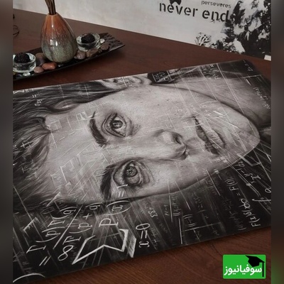 عکس/ درخشش نام "مریم میرزاخانی" بر سر خیابان‌های فرانسه/ شهر "مون پلیه" مزین به اسامی مشاهیری مثل ژاک دریدا، استیو جابز و الکساندر گروتندیک