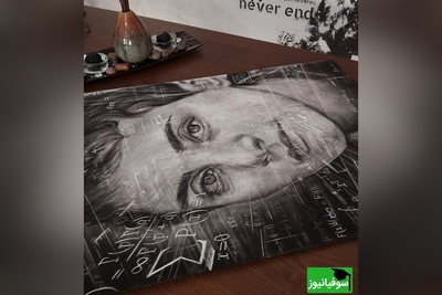 عکس/ درخشش نام "مریم میرزاخانی" بر سر خیابانهای فرانسه/ شهر "مون پلیه" مزین به اسامی مشاهیری مثل ژاک دریدا، استیو جابز و الکساندر گروتندیک