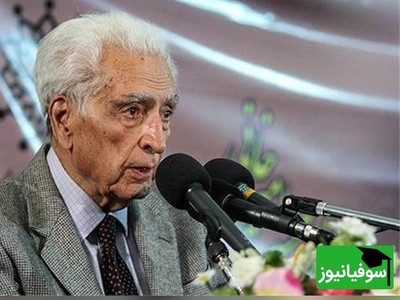 (ویدئو) شاهنامه از نگاه دکتر اسلامی ندوشن: قصه جنگ نیست، قصه “آبرو”ست
