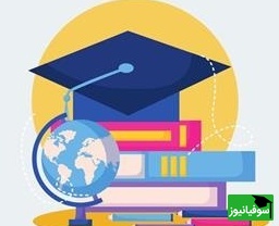 دانلود رایگان سوالات کنکور زبان سال 91/ شروعی مطمئن برای آمادگی حرفه‌ای