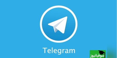 تلگرام و ایران در آستانه تفاهم تاریخی؛ شرط‌های اصلی روی میز و نگاه‌ها به شورای عالی فضای مجازی