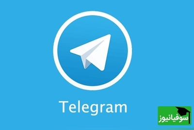 تلگرام و ایران در آستانه تفاهم تاریخی؛ شرط‌های اصلی روی میز و نگاه‌ها به شورای عالی فضای مجازی