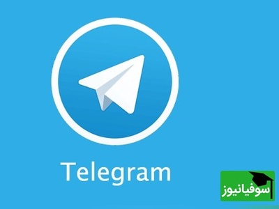 تلگرام و ایران در آستانه تفاهم تاریخی؛ شرط‌های اصلی روی میز و نگاه‌ها به شورای عالی فضای مجازی