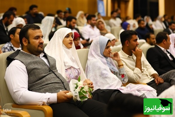 ازدواج