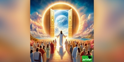 با هوش مصنوعی بهشت رو از نزدیک تجربه کن/ از چشمه های روان تا میوه های لذیذ! +ویدیو