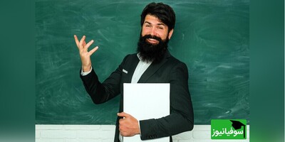 ویدیو/ معلم: تقلب بکن، من مهربونم!