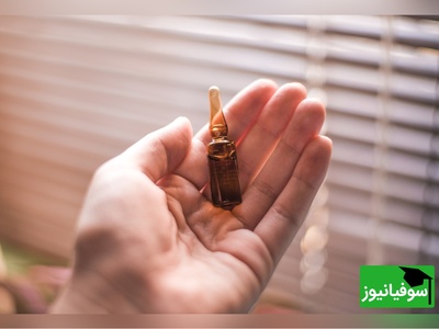 ممنوعیت مصرف نوروبیون بدون نسخه پزشک