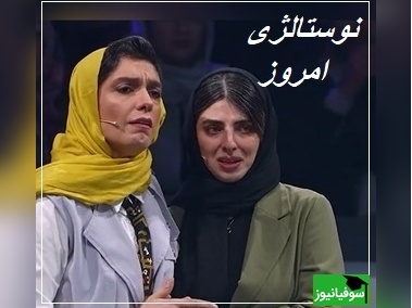 نوستالژی امروز/ اجرای سوزناک و عاشقانه آهنگ نوستالژیک «بهانه»؛ همخوانی احساسی محمد علیزاده و شرکت‌کننده جوان نیشابوری در «صداتو»/ اوج زیبایی رو ببینیم😔👌+ ویدئو