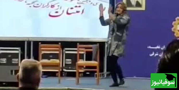 بیانیۀ اداره کل تعاون، کار و رفاه اجتماعی آذربایجان شرقی در مورد حواشی نمایش در مراسم تجلیل از کارگران نخبه