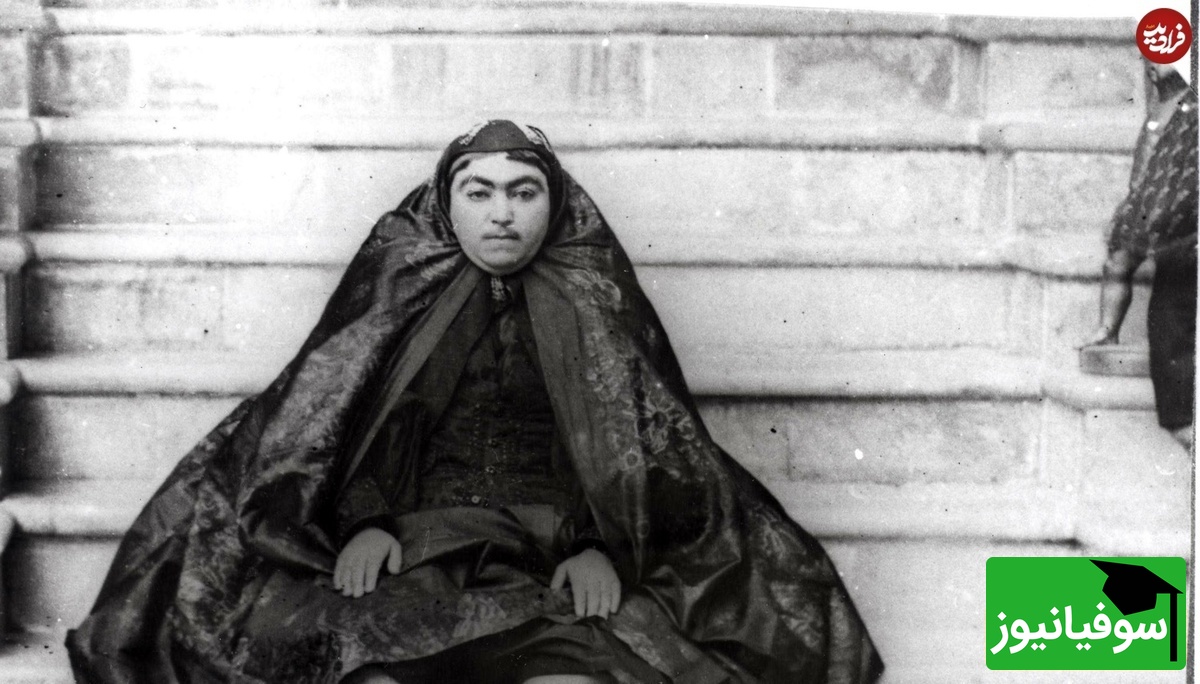 عالیه خانم روی پله مرمر