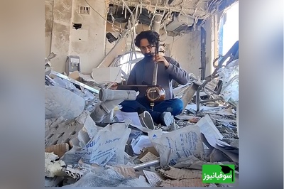 فیلم/سقفی که ریخت، عشقی که نماند؛ طنین غم‌انگیز کمانچه در میان خاکستر جنگ/آخرین صدا نباید صدای جنگ و موشک باشد