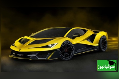 (ویدیو) طراحی آینده لامبورگینی در مانیفستو/ ترکیبی از قدرت زیبایی و خلاقیت با تجربه‌ای لوکس و متفاوت😎👌