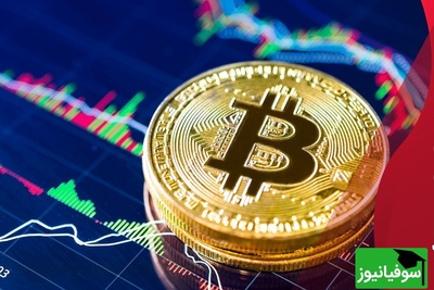 لیست قیمت ارز های دیجیتال/ بیتکوین در حال نزول! آیا این پایان روند صعودی است؟