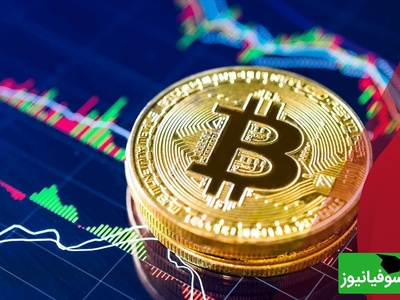 لیست قیمت ارز های دیجیتال/ بیت‌کوین در حال نزول! آیا این پایان روند صعودی است؟