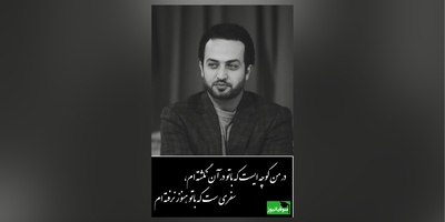 در من کوچه ایست که باتو در آن نگشته ام،سفری ست که باتو هنوز نرفته ام.../ زیباترین اجرای مصطفی زمانی در وصف دلدادگی که قلب آدم رو به درد میاره+ ویدیو