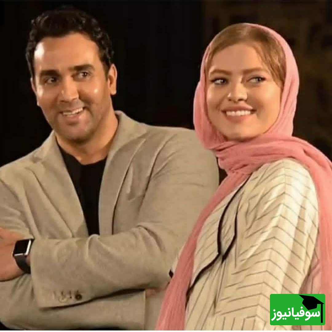 همسر پوریا پورسرخ: پوریا در همه کارها دخالت میکنه حتی در آشپزی و کار خونه/ پورسرخ: من مدت طولانی مجرد بودم تنظیمات کارخونم اینجوریه که باید به همه کار نظارت داشته باشم