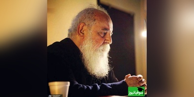زیباترین دکلمه‌ی هوشنگ ابتهاج/نگاهت میکنم خاموش و خاموشی زبان دارد/ زبان عاشقان چشم است و چشم از دل نشان دارد +ویدیو