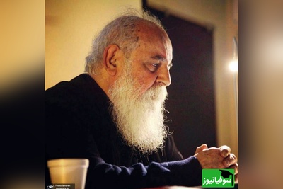 زیباترین دکلمه‌ی هوشنگ ابتهاج/نگاهت میکنم خاموش و خاموشی زبان دارد/ زبان عاشقان چشم است و چشم از دل نشان دارد +ویدیو