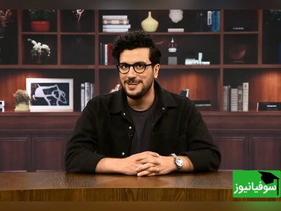 امیرحسین قیاسی: داییم آدم خسیسیه یه بار 60 هزارتومن بهم قرض داد😂/ نامزد داشتم به اسم پانته آ باهاش بهم زدم+ ویدیو