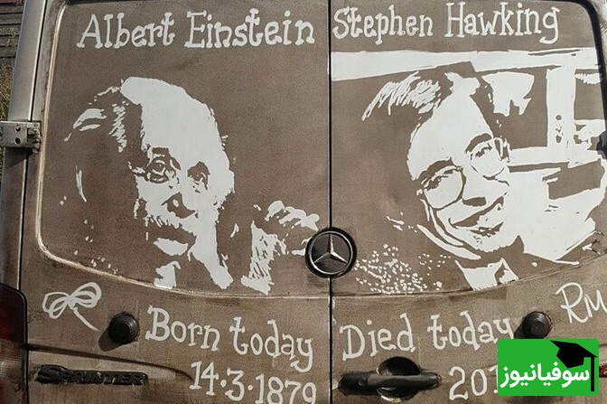 (عکس) هنر خیابانی بر روی گرد و غبار/ از انیشتین و هاوکینگ تا جوکر و مجسمه آزادی