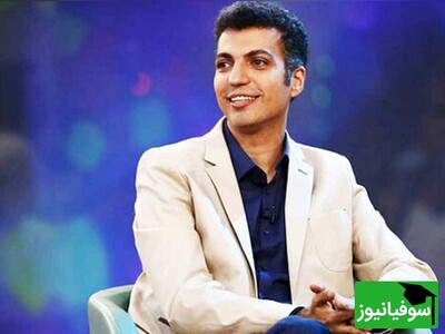 (ویدئو) سخنرانی انگیزشی مجری برنامه 360 در دانشگاه صنعتی شریف/ عادل فردوسی‌پور: علی دایی و مریم میرزاخانی چون دایره‌ی شایستگی خود را پیدا کردند، به موفقیت رسیدند