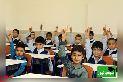 باز آمد بوی ماه مدرسه و خلاقیت های خنده دار دانش آموز ایرانی در جمله سازی/ 1000 ماشالله همه آهنگ های ترند رو هم حفظ کرده آقا😂