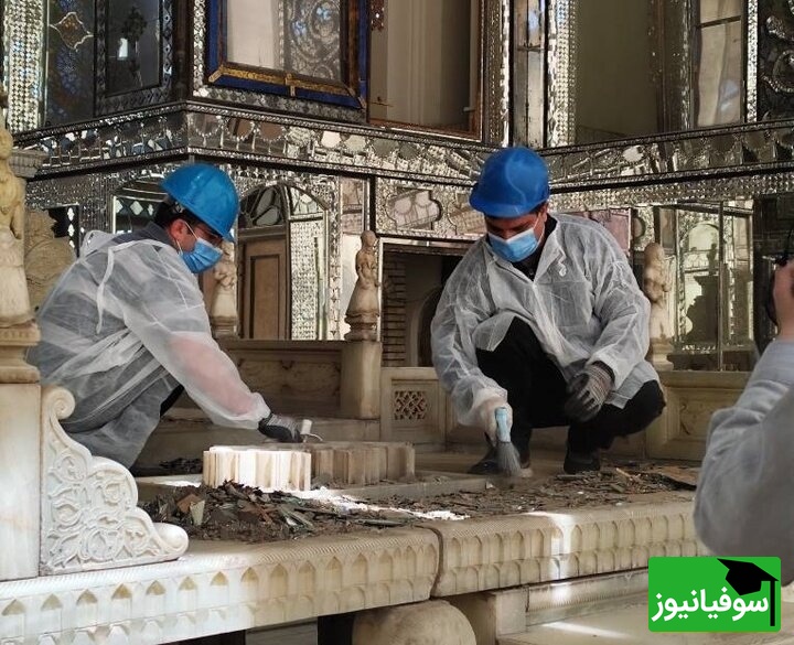 تیم مرمت