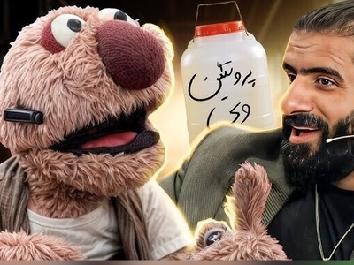 ویدیو | جناب‌خان بازم ترکوند! /ولی این‌بار طرفش هادی چوپانه/ اون دبه‌ چی بود واقعاً؟!