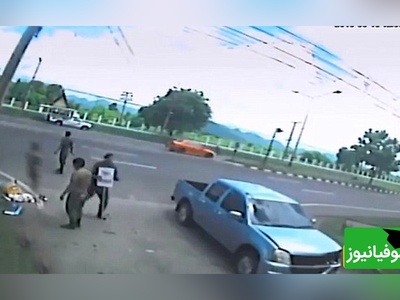 فیلم لحظه جدا شدن روح از بدن یک زن در تصادف رانندگی / فیلمی که جهان را تکان داد