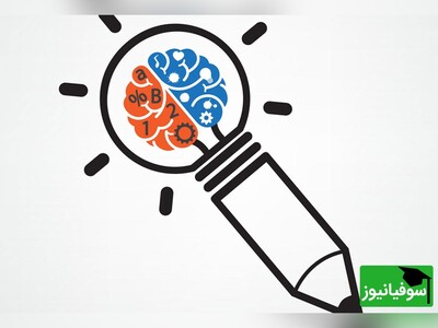 ویدئو/ 4 دانستنی‌ جالب که شاید نمی‌دانید!!