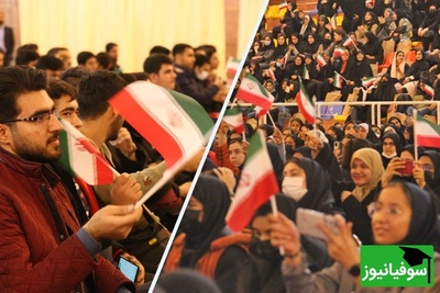 (ویدیو) کدام دانشگاه‌ها میزبان سران قوا در 16 آذر خواهند بود؟