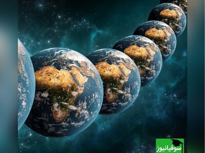 (ویدئو) آیا نظریهٔ ریسمان در فیزیک قادر است وجود جهان‌های موازی را اثبات کند؟