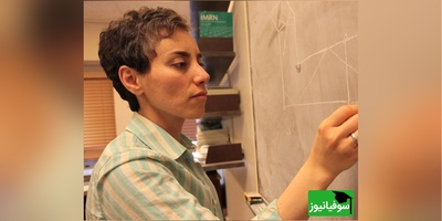 به بهانه بازگشایی مدارس یادی کنیم از استایل نوستالژی  پروفسور مریم میرزاخانی در دانشگاه/عکس ویژه المپیادی‎‌ها با حضور «آیت‌الله هاشمی رفسنجانی»