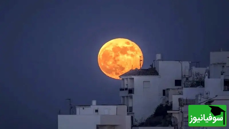 ماه سیاه