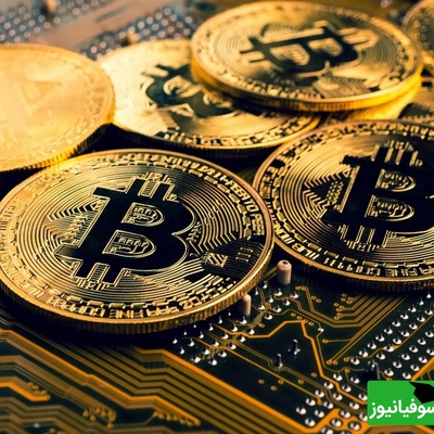 جدیدترین لیست قیمت ارز دیجیتال از بیت‌کوین تا آلت‌کوین‌ها امروز 4 آذر 1404/ بیت‌کوین دوباره می‌درخشد؛ بازار سبز شد