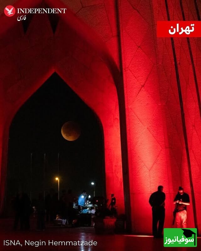 ماه خونین