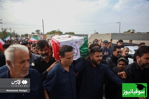 تشییع پیکر مطهر شهیده ایلماه بیلکی